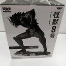 【中古】【未開封】【セット】「バンプレくじ 怪獣8号-怪獣8号-」A・B・C賞＜フィギュア＞（代引き不可）6384