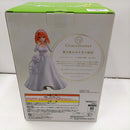 【中古】【未開封】中野四葉 「一番くじ 五等分の花嫁* 〜五つ子より愛をこめて〜」 1/7 Gracemaster D賞＜フィギュア＞（代引き不可）6384