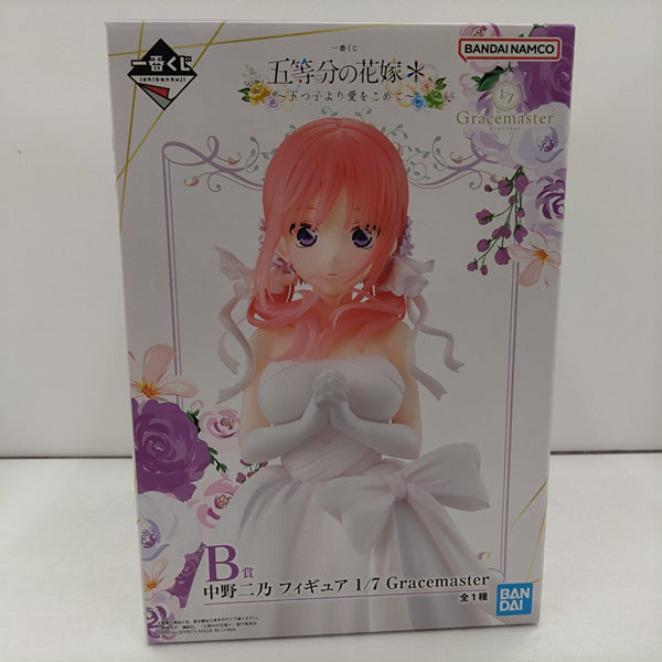 中古】五等分の花嫁フィギュア