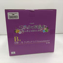 【中古】【未開封】一番くじ 五等分の花嫁 〜五つ子より愛をこめて〜 B賞中野二乃　1/7 Gracemaster＜フィギュア＞（代引き不可）6384