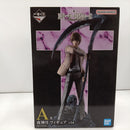 【中古】【未開封】夜神月 「一番くじ DEATH NOTE」A賞＜フィギュア＞（代引き不可）6384