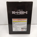 【中古】【未開封】夜神月 「一番くじ DEATH NOTE」A賞＜フィギュア＞（代引き不可）6384
