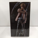 【中古】【未開封】夜神月 「一番くじ DEATH NOTE」A賞＜フィギュア＞（代引き不可）6384