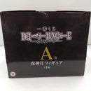 【中古】【未開封】夜神月 「一番くじ DEATH NOTE」A賞＜フィギュア＞（代引き不可）6384