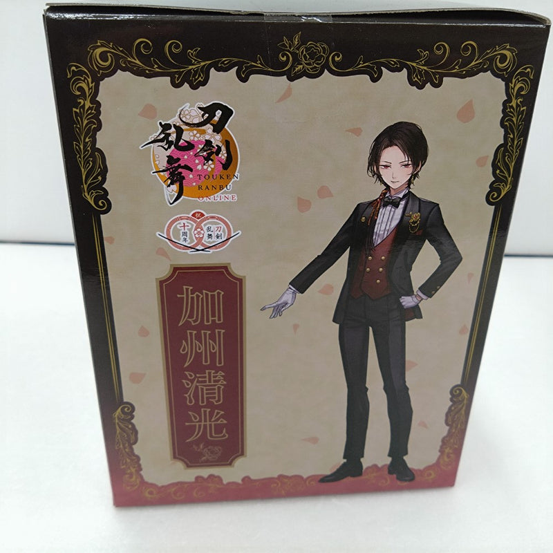 エンタメ通販｜新星堂WonderGOOオンラインストア