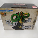 【中古】【未開封】40th Anniversary Figure〜神龍〜 「一番くじ ドラゴンボール 40th 〜其之二〜」ラストワン賞＜フィギュア＞（代引き不可）6384