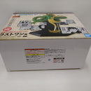 【中古】【未開封】40th Anniversary Figure〜神龍〜 「一番くじ ドラゴンボール 40th 〜其之二〜」ラストワン賞＜フィギュア＞（代引き不可）6384