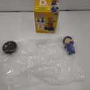 【中古】【開封品/未開封】【セット】「一番くじ ドラゴンボール ASSEMBLE COLLECTION 〜孫悟空少年期編〜」 D賞 4種＜フィギュア＞（代引き不可）6384