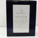 【中古】【未開封】ムーンキャンサー/BBコスモ 「一番くじ Fate/Grand Order」 1/7 Gracemaster B賞＜フィギュア＞（代引き不可）6384