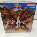 【中古】【未開封】うずまきナルト(妖狐の衣六本目) 一番くじ NARUTO-ナルト- 疾風伝 輪廻の嘆きと平和の懸け橋 ラストワン賞＜フィギュア＞（代引き不可）6384