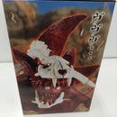 【中古】【未開封】うずまきナルト(妖狐の衣六本目) 一番くじ NARUTO-ナルト- 疾風伝 輪廻の嘆きと平和の懸け橋 ラストワン賞＜フィギュア＞（代引き不可）6384