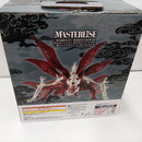 【中古】【未開封】うずまきナルト(妖狐の衣六本目) 一番くじ NARUTO-ナルト- 疾風伝 輪廻の嘆きと平和の懸け橋 ラストワン賞＜フィギュア＞（代引き不可）6384