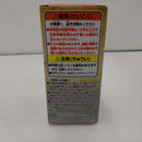 【中古】【未開封】王翦 「キングダム」 ワールドコレクタブルフィギュアvol.5＜フィギュア＞（代引き不可）6384