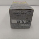 【中古】【未開封】王翦 「キングダム」 ワールドコレクタブルフィギュアvol.5＜フィギュア＞（代引き不可）6384