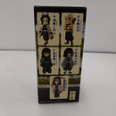 【中古】【未開封】産屋敷耀哉 「鬼滅の刃」 ワールドコレクタブルフィギュアvol.6＜フィギュア＞（代引き不可）6384