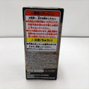 【中古】【未開封】産屋敷耀哉 「鬼滅の刃」 ワールドコレクタブルフィギュアvol.6＜フィギュア＞（代引き不可）6384