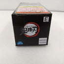 【中古】【未開封】産屋敷耀哉 「鬼滅の刃」 ワールドコレクタブルフィギュアvol.6＜フィギュア＞（代引き不可）6384