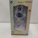 【中古】【未開封】葛城リーリヤ ラストワンVer. 「一番くじ 学園アイドルマスター Part4」 1/7 Gracemaster ラストワン賞＜フィギュア＞（代引き不可）6384