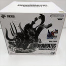 【中古】【未開封】モンキー・D・ルフィ A(ブラシ彩色) 「アミューズメント一番くじ ワンピース DIORAMATIC」 THE BRUSH賞＜フィギュア＞（代引き不可）6384
