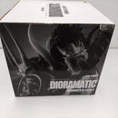 【中古】【未開封】モンキー・D・ルフィ A(ブラシ彩色) 「アミューズメント一番くじ ワンピース DIORAMATIC」 THE BRUSH賞＜フィギュア＞（代引き不可）6384