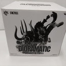 【中古】【未開封】モンキー・D・ルフィ A(ブラシ彩色) 「アミューズメント一番くじ ワンピース DIORAMATIC」 THE BRUSH賞＜フィギュア＞（代引き不可）6384
