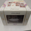 【中古】【未開封】中野二乃 -白無垢- 「五等分の花嫁∬」 1/7 塗装済み完成品 F：NEX限定＜フィギュア＞（代引き不可）6384