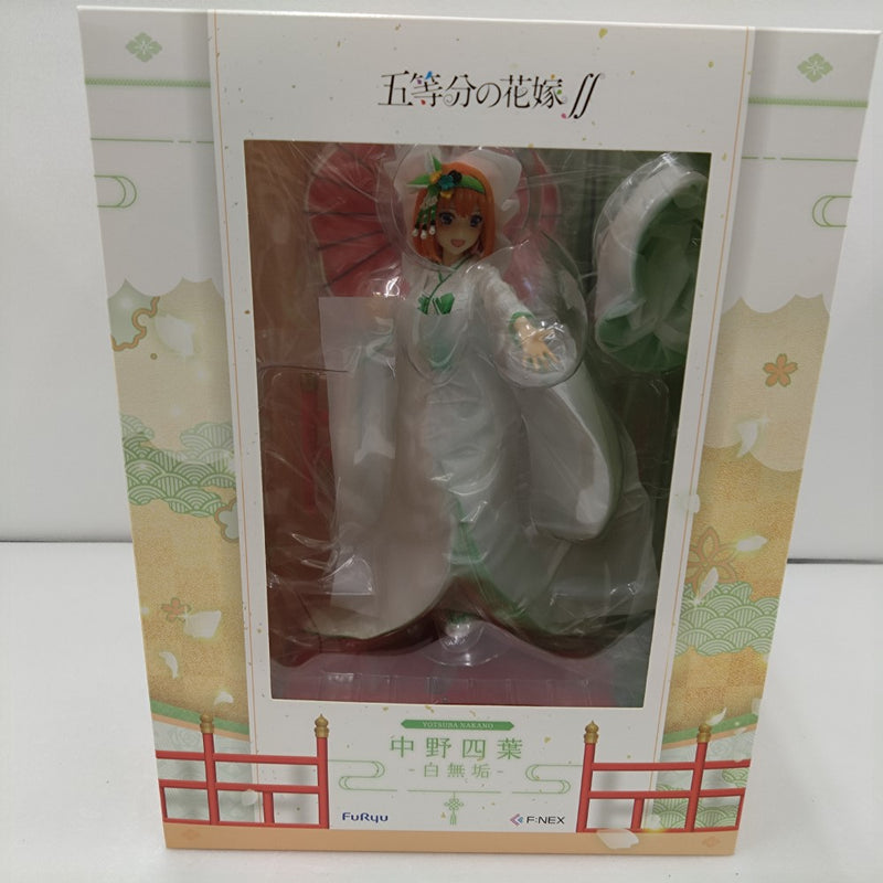 中古】五等分の花嫁フィギュア