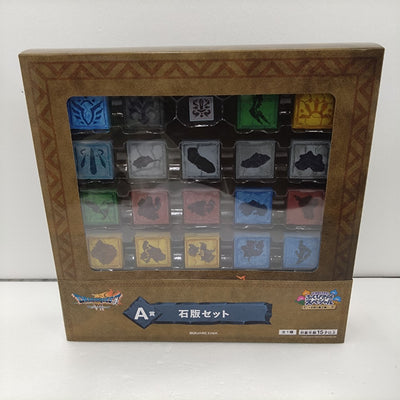 【中古】【未開封】石板セット 「ドラゴンクエストVII Reimagined ふくびき所スペシャル〜石版と魔王編〜」 A賞＜コレクター...