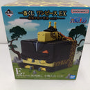 【中古】【未開封】カク 四角なのに死角無し 小物入れ 「一番くじ ワンピース EX 悪魔を宿す者達 vol.3」 E賞＜コレクターズアイテム＞（代引き不可）6384