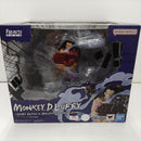【中古】【未開封】フィギュアーツZERO ［超激戦］モンキー・D・ルフィ -ギア4 三船長 鬼ヶ島怪物決戦- 「ワンピース」＜フィギュア＞（代引き不可）6384