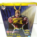 【中古】【未開封】オールマイト〜シルバーエイジ〜 「一番くじ 僕のヒーローアカデミア -紡がれる想い-」ラストワン賞＜フィギュア＞（代引き不可）6384