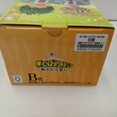 【中古】【未開封】爆豪勝己〜雄英高校1-A〜 「一番くじ 僕のヒーローアカデミア -紡がれる想い-」 MASTERLISE B賞＜フィギュア＞（代引き不可）6384