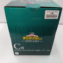 【中古】【未開封】緑谷出久〜頑張れ、デク〜 「一番くじ 僕のヒーローアカデミア -紡がれる想い-」 MASTERLISE C賞＜フィギュア＞（代引き不可）6384