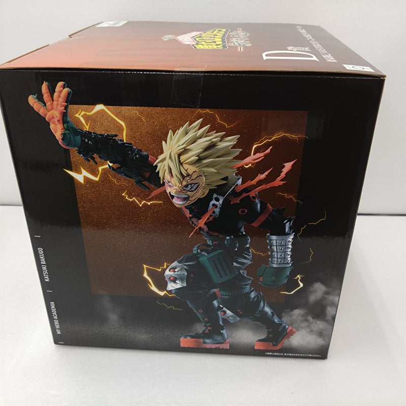 中古】【未開封】爆豪勝己〜これは俺たちの物語だ〜 「一番くじ 僕の