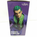 【中古】【未開封】川尻浩作 「一番くじ ジョジョの奇妙な冒険 ダイヤモンドは砕けない -STAND RUSH!-」 MASTERLISE C賞＜フィギュア＞（代引き不可）6384