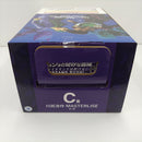 【中古】【未開封】川尻浩作 「一番くじ ジョジョの奇妙な冒険 ダイヤモンドは砕けない -STAND RUSH!-」 MASTERLISE C賞＜フィギュア＞（代引き不可）6384