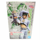 【中古】【未開封】岸辺露伴＆ヘブンズ・ドアー「一番くじ ジョジョの奇妙な冒険 ダイヤモンドは砕けない」ラストワン賞＜フィギュア＞（代引き不可）6384