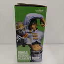 【中古】【未開封】岸辺露伴＆ヘブンズ・ドアー「一番くじ ジョジョの奇妙な冒険 ダイヤモンドは砕けない」ラストワン賞＜フィギュア＞（代引き不可）6384