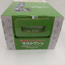 【中古】【未開封】岸辺露伴＆ヘブンズ・ドアー「一番くじ ジョジョの奇妙な冒険 ダイヤモンドは砕けない」ラストワン賞＜フィギュア＞（代引き不可）6384
