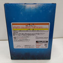 【中古】【未開封】リムル 「一番くじ 劇場版 転生したらスライムだった件 蒼海の涙編」 A賞＜フィギュア＞（代引き不可）6384