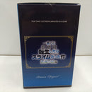 【中古】【未開封】リムル 「一番くじ 劇場版 転生したらスライムだった件 蒼海の涙編」 A賞＜フィギュア＞（代引き不可）6384