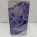 【中古】【未開封】モンキー・D・ルフィ ギア5 「一番くじ ワンピース 思い描く未来」 MASTERLISE EXPIECE B賞＜フィギュア＞（代引き不可）6384