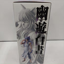 【中古】【未開封】妖狐蔵馬 「一番くじ 幽☆遊☆白書 暗黒武術会編 vol.3」 MASTERLISE ラストワン賞＜フィギュア＞（代引き不可）6384
