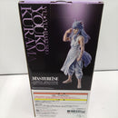 【中古】【未開封】妖狐蔵馬 「一番くじ 幽☆遊☆白書 暗黒武術会編 vol.3」 MASTERLISE ラストワン賞＜フィギュア＞（代引き不可）6384