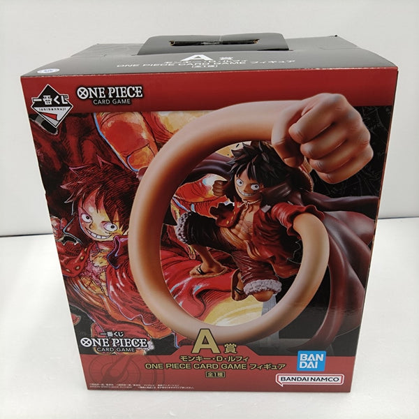 中古】ワンピースフィギュア – 「