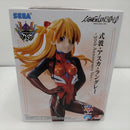 【中古】【未開封】式波・アスカ・ラングレー 「シン・エヴァンゲリオン劇場版」 Luminasta ヴィネッティアム＜フィギュア＞（代引き不可）6384