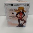 【中古】【未開封】式波・アスカ・ラングレー 「シン・エヴァンゲリオン劇場版」 Luminasta ヴィネッティアム＜フィギュア＞（代引き不可）6384