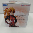 【中古】【未開封】式波・アスカ・ラングレー 「シン・エヴァンゲリオン劇場版」 Luminasta ヴィネッティアム＜フィギュア＞（代引き不可）6384