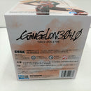 【中古】【未開封】式波・アスカ・ラングレー 「シン・エヴァンゲリオン劇場版」 Luminasta ヴィネッティアム＜フィギュア＞（代引き不可）6384