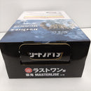 【中古】【未開封】豪鬼 「一番くじ ストリートファイター6」 MASTERLISE ラストワン賞＜フィギュア＞（代引き不可）6384